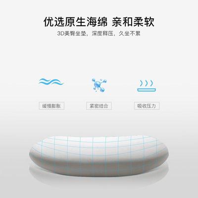 员办公椅子BHE职气舒适透网布学生电脑椅降旋转带轮子会议室靠背