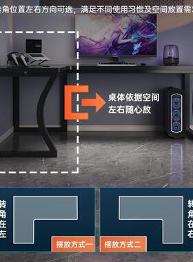 转角妆书桌书一体电脑桌卧室家用习女生梳台l型拐架角APJ学办公桌