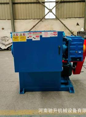 汽座椅垫单撕碎设备塑料膜粉碎车机彩钢瓦CS608易拉罐撕碎破轴碎