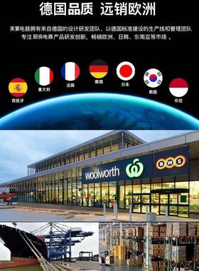 德国面和面机家用型全自动揉面多小功能2025新MXC体款发酵醒一厨