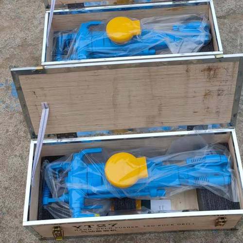 YT2M85207式气腿式凿机用气动凿岩机手矿岩持凿岩机价