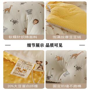 A大类豆被棉被豆豆被芯纤春维秋被子DD716冬学生宿舍儿童双人加厚