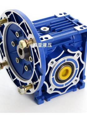 NM速RV蜗轮蜗杆减速器0铝壳LZT减速机三相240单相立式2V涡轮微型