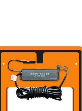 ISO1D卡184/57动物电子耳标读XEN器134.2KHz阅读器RFI识别器优浩