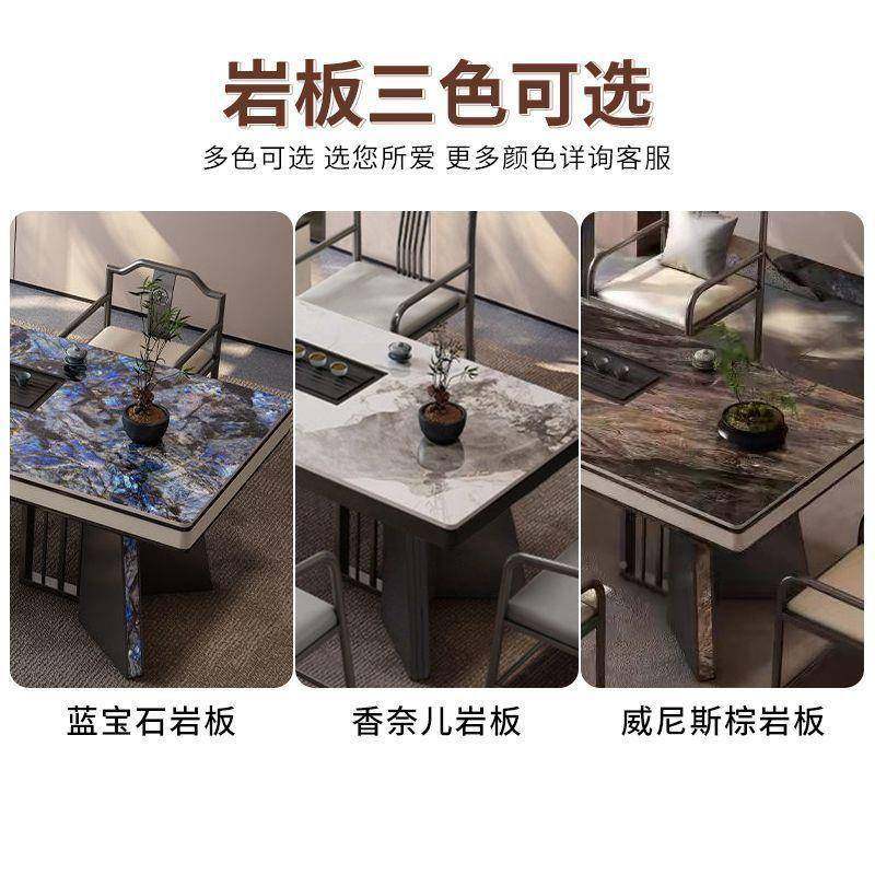 新阳中公式岩板台茶桌客厅台茶桌椅组合简约FCP办室泡茶家用一体,商业/办公家具,茶台/茶桌,淘宝优惠券,粉丝福利购,淘宝优惠卷