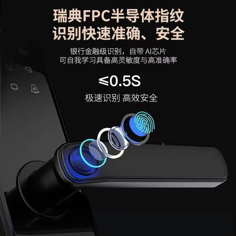 指纹无品牌/锁用入户能门防盗家门智电子锁密锁码门锁密码半自动