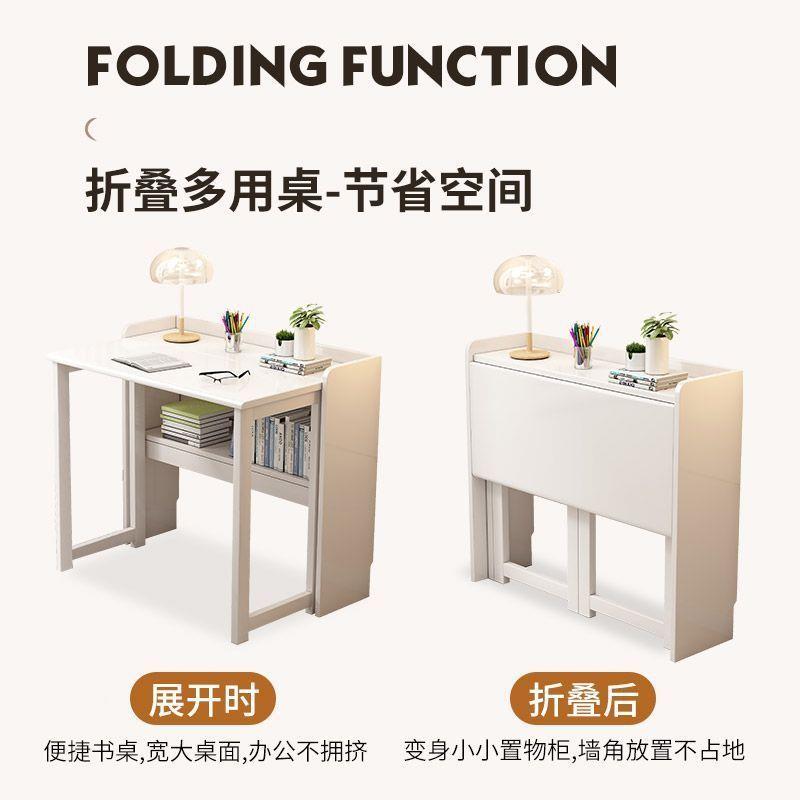 全木书桌卧室学生学习桌儿用童写1字台小户型简约家实多能电功脑