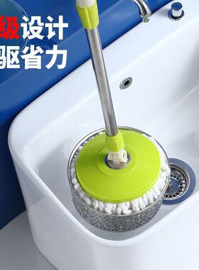 梦越双驱动拖把阳台布池AL102741旋转地卫生拖间家用落池地式一体