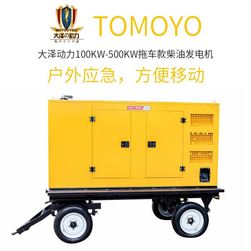 大泽動力TO220相00柴油电发机0KW大型四缸CDY水冷静音箱式三2自动