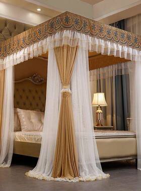 三新OAY款蚊帐遮光床帘杆公主风床幔开门遮光布蚊防尘顶帐支架子
