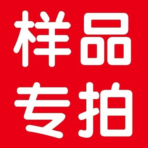 【拿样专拍】厂家发货 折叠桌电脑桌塑料折叠五合一TV桌简约笔记