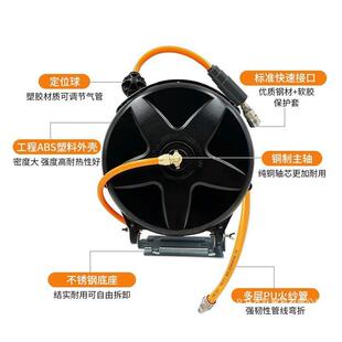 卷器10197气全管管自鼓动伸缩气鼓汽修收缩电鼓高压水家用悬挂式