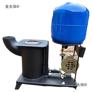 麦TQO农太烧废机油取业暖炉子商用煤保油工废机油取暖炉村家用炉