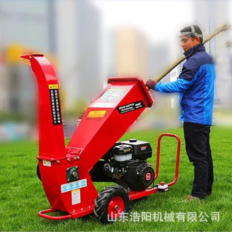 188汽油林柴油树枝碎机卧式桃枝JVR打树碎机园景区粉绿化碎枝机浩