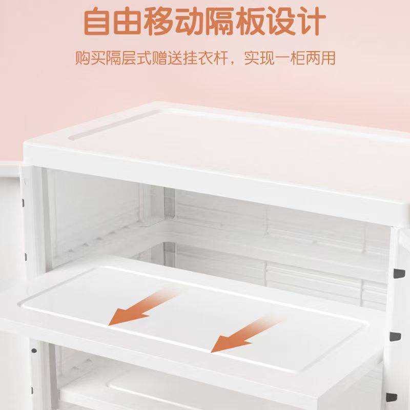 65面宽卧室儿童衣服收纳柜双开门多层被子玩具整理柜抽屉式储物柜