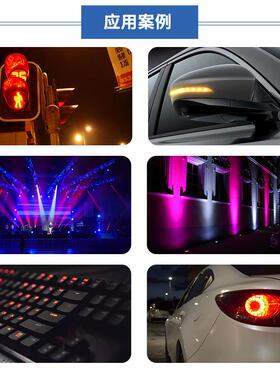 2358七-彩慢吸闪灯珠内IC自闪呼灯2835七彩贴片LE置D灯珠