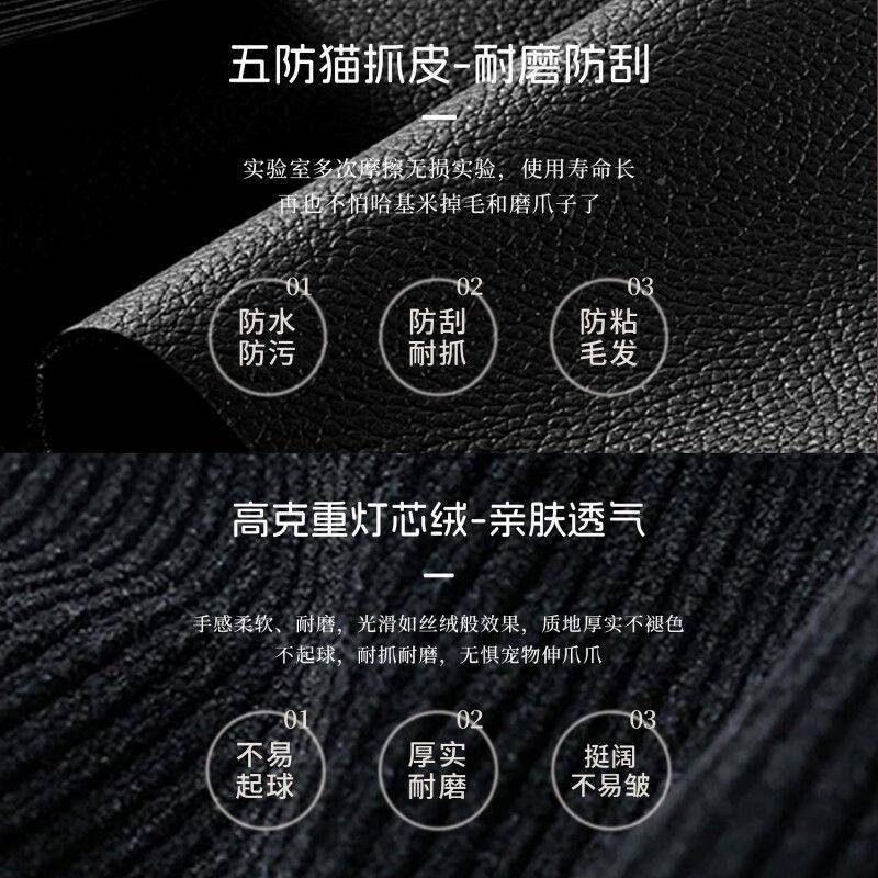 新款沙发沙客位厅小三户型民das70520宿出租房双人耳朵懒人直排布