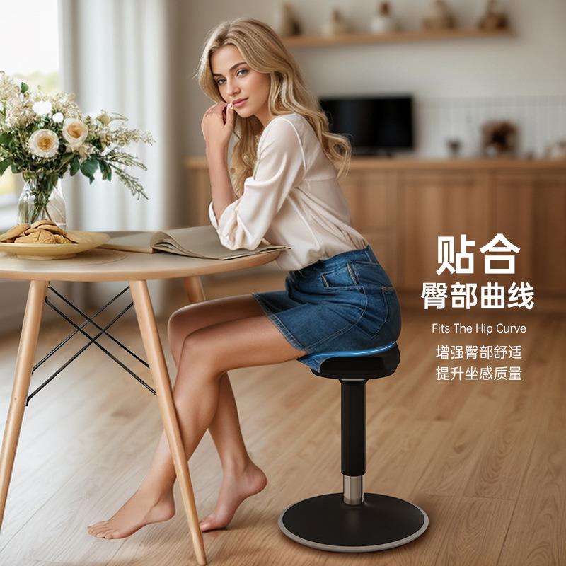 壹巢升马鞍椅家用人工体学椅JKU舒适久坐不倒翁凳站子立式降办公