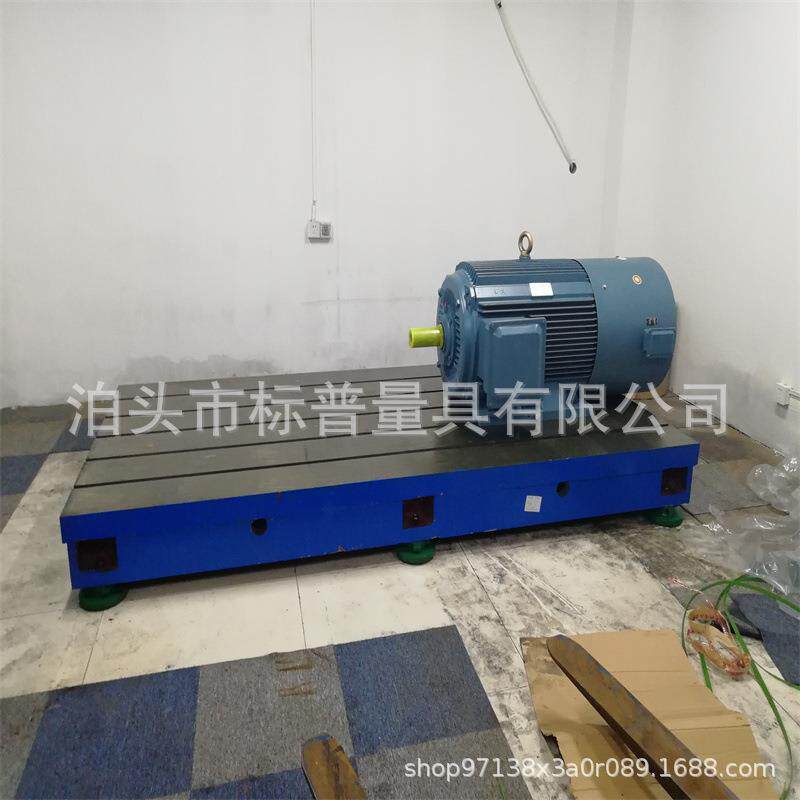 电机试载验台台TAP测功机机泵发动疲劳对拖加扭矩测试底座台架厂