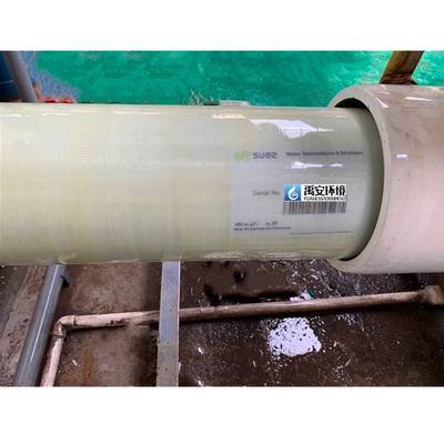 法国威立雅反渗透膜型号AG8040F-400FR34抗污染RO膜组件