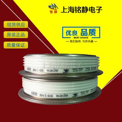 丹尼克斯DS2103SY/SDS2004SF/S22904SM8/DS1104SG/DNB64/QGODS11D