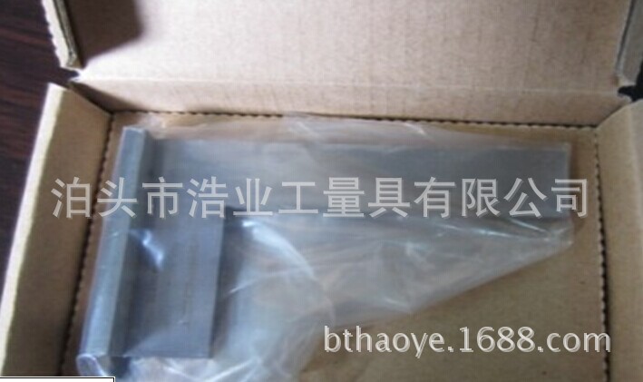 不锈钢内外90度带座直角尺75x50 拐尺 靠尺  钳工测量划线用