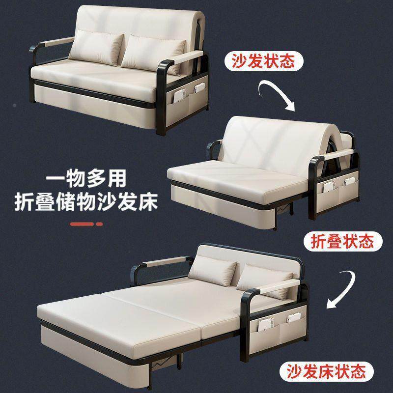 无品牌/小户型多功能阳台客厅单双现人科技布沙发床叠折两简用约