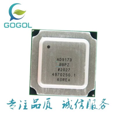 AD9173BBPZ   AD9173 封装 BGA144 数模转换器芯片 原装 量大价优