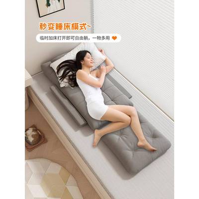 类狗窝日式懒小沙发KGP人榻榻米阳台主卧人飘窗上靠背椅可折床叠