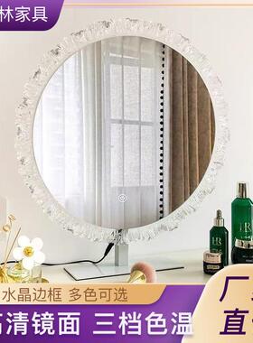 新法式化镜亚克力花款边led妆智能灯梳台镜FR-66512妆轻奢壁挂墙