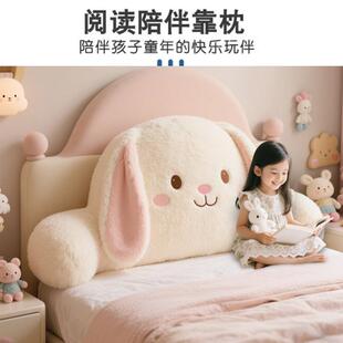 儿童床无品牌/头靠垫软包大靠背枕室主风可床上防撞护卧颈公护腰