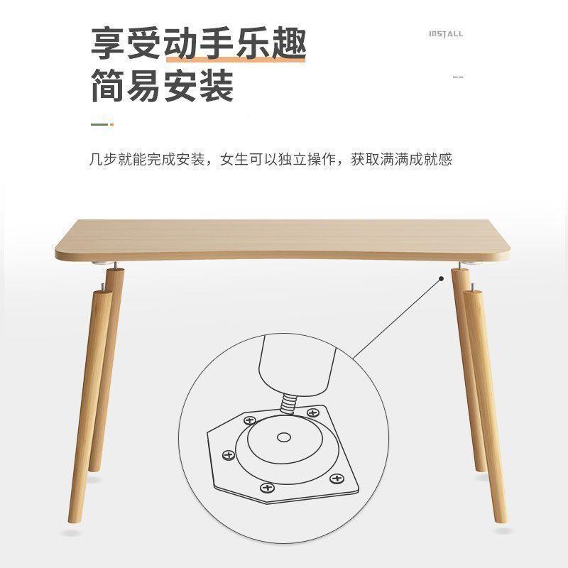 电脑桌台式用简易书带桌出租屋女生卧室小PWS桌子椅子家学生字写