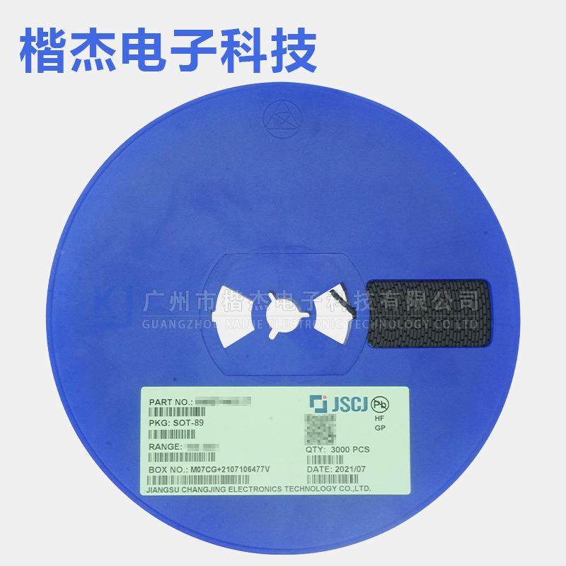 装CJ长电2SD原89WLWL8贴1片晶体三极管NPN丝印DFSOT-89-封装1A80V