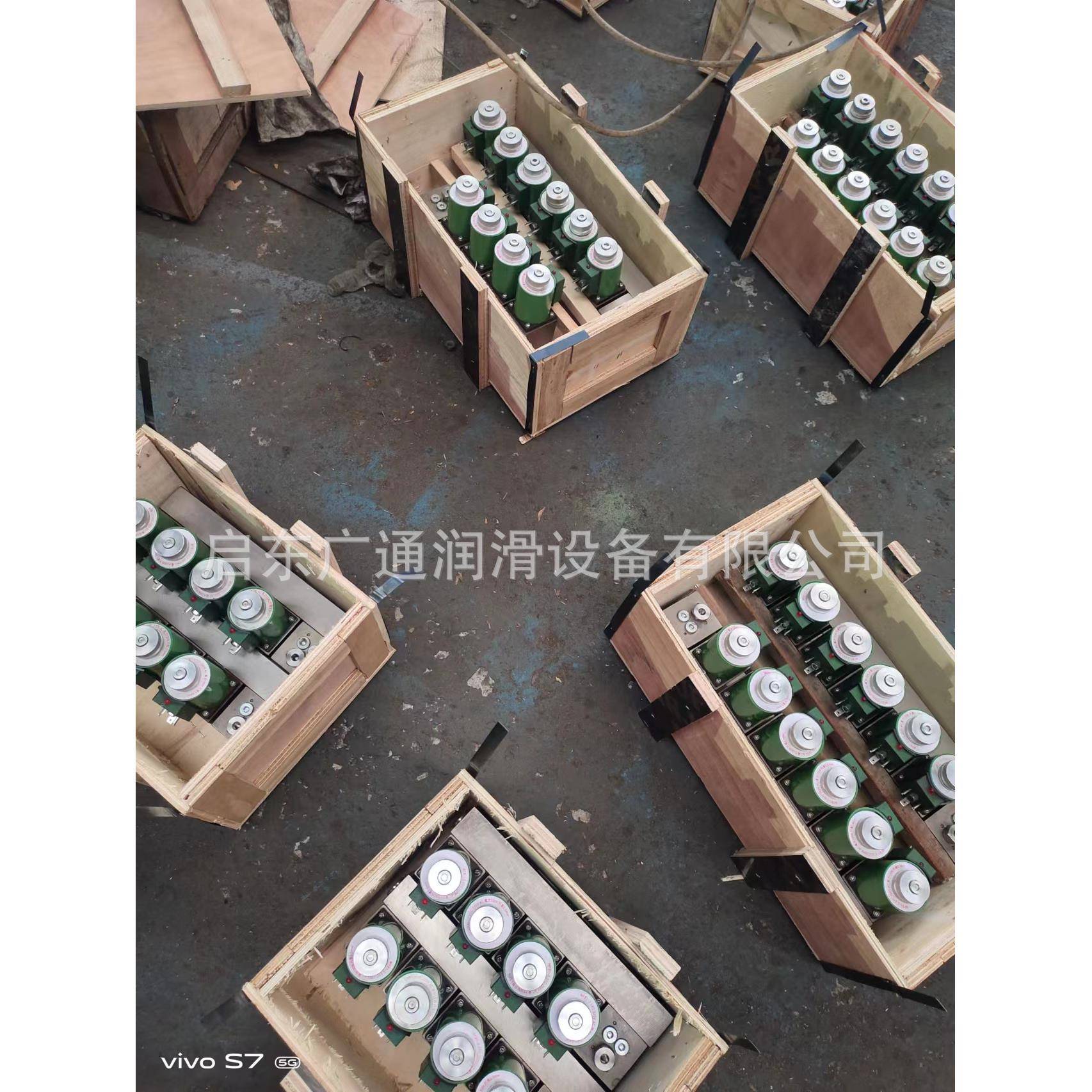 厂家信誉销售-QJJRNDL24.QJ0DL-22-24智能分油器电给油磁器集成