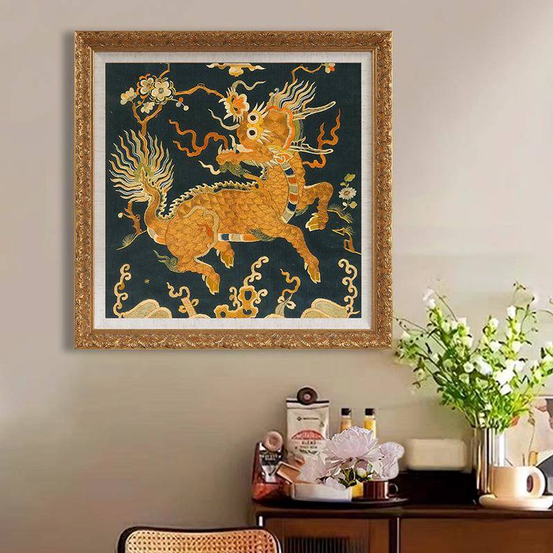 《麟献祥瑞麒》新中式龙年吉装寓意个性饰xwD148xw画个性轻奢复古