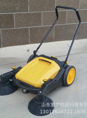 厂家直销工业扫机地型无线吸207320小尘器工厂车厂房仓库间手推扫