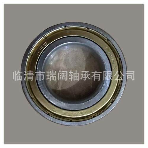 HRB哈尔滨63UZD15-2RZ616-2Z631763186391高速静音深沟球轴3承