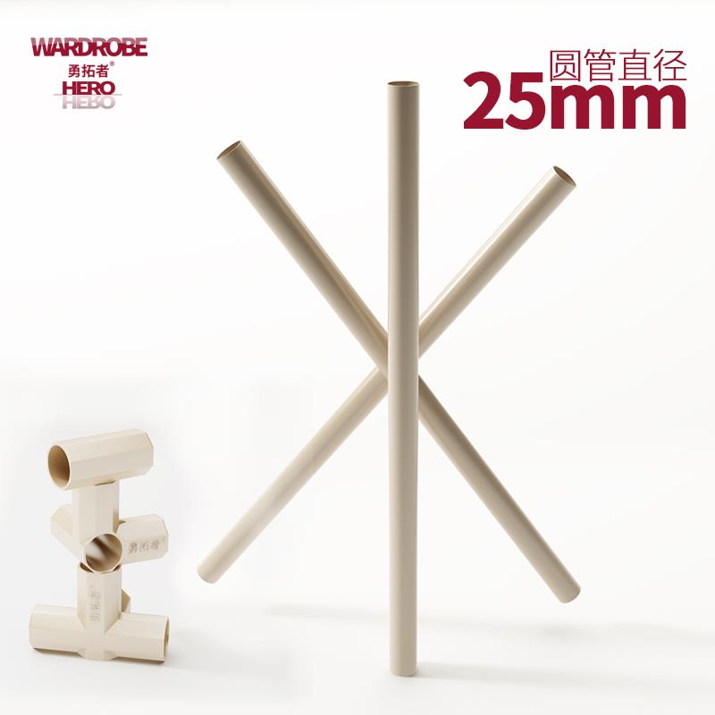 0A衣柜简易布衣钢EAQ管加柜粗厚家用组装衣橱宿舍代简现约布艺挂