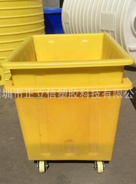 大号加厚塑料周转5箱长方KBF形业塑料箱子蓝色75箱工带轮物料可胶