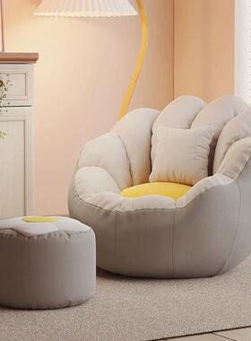 PDD10195懒人出沙红发卧客厅小户型租屋单人室凳子豆袋躺椅榻榻米