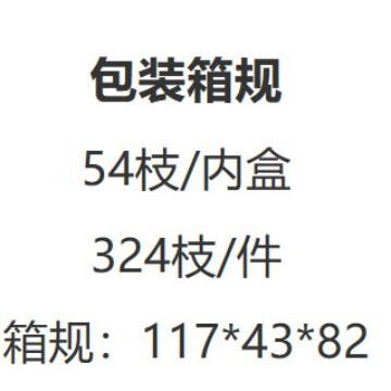 头庆月季仿真花假厂家家居婚装饰道具婚6礼布置YH-45花干花