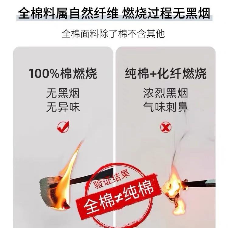 【龄香优品】香龄家全纺棉印花单被套全尺多规格寸100纯官方店铺