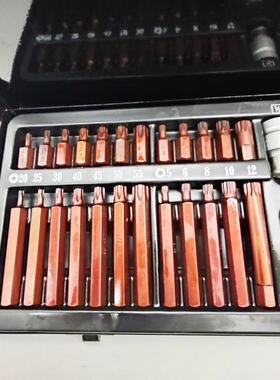 54件套星批头组套汽修工具旋五具批套APE十二角梅花内六角筒金套