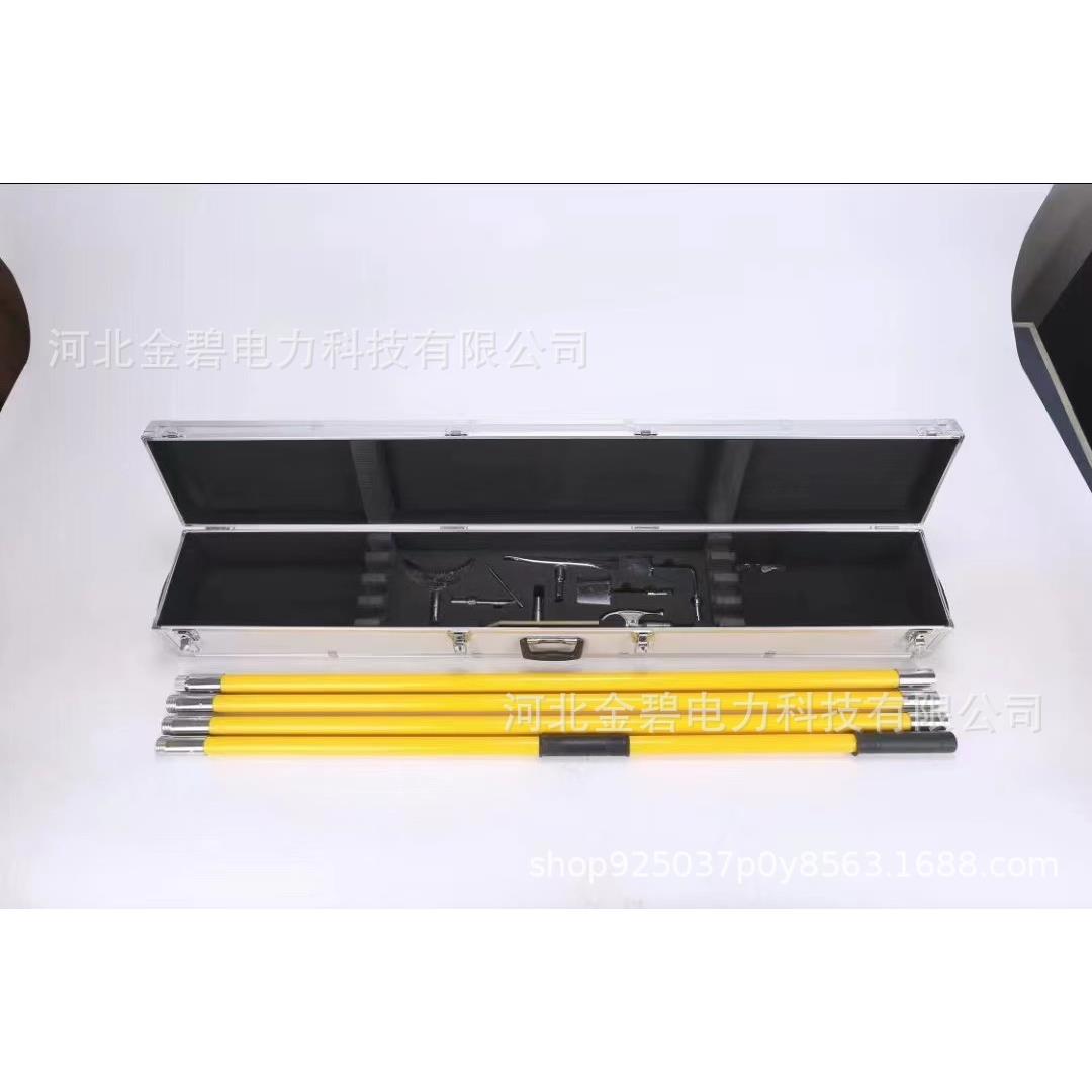除工组具合套装双头凿工具组绝缘打冰锤多功能铲除NRW冰冰雪工具