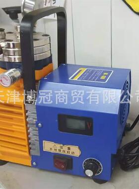 喷膜机手提式无刷31602动多功能隔乳胶涂漆油漆涂料喷漆机调速电