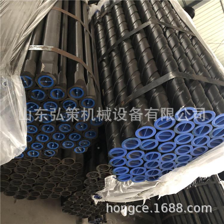 三棱地质刻槽整钻杆φ7Φ50Φ63宝钢R凹780肋骨螺旋钻杆体式螺旋