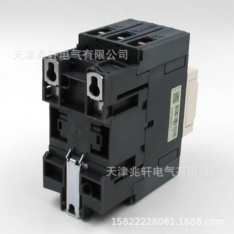 LC1D65AM7C接触器LC1D65AM7C 65A 220V三级交流接触器