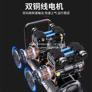 飞豹充压气泵220v家用无BLH油静空音空压机高打气泵气缩机木工压