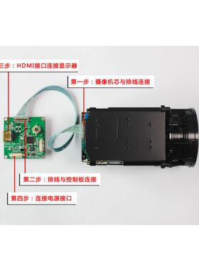 锐视通4码版高RST-4K00清控制板KFCB-CR8R530/E8550CR8300编专用