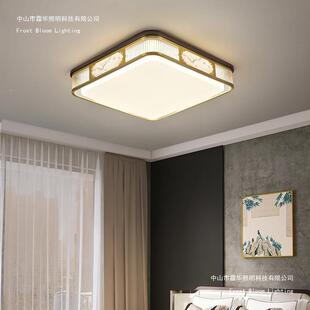 青灯9993新中式吸顶灯客厅灯2025新灯具套餐合组全款光谱书房室卧